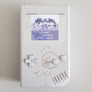Game Boy Boo custom by Geekhime