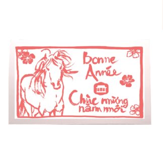 Coffret du nouvel an lunaire Tet 2026 Annee du cheval de feu