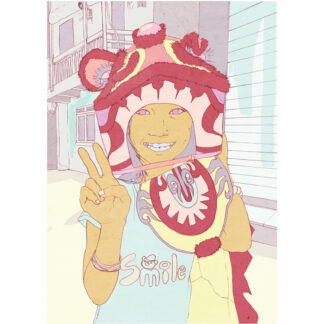 Illustration Smiling Lion Vietnam